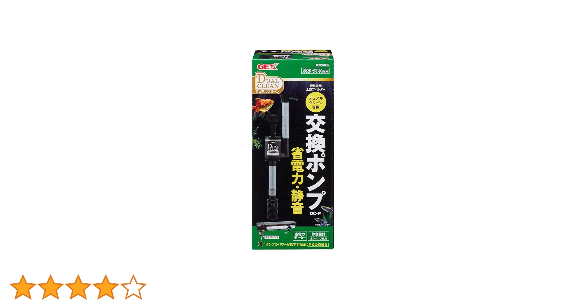 71CWZo+ehmL.jpg_BO30,255,255,